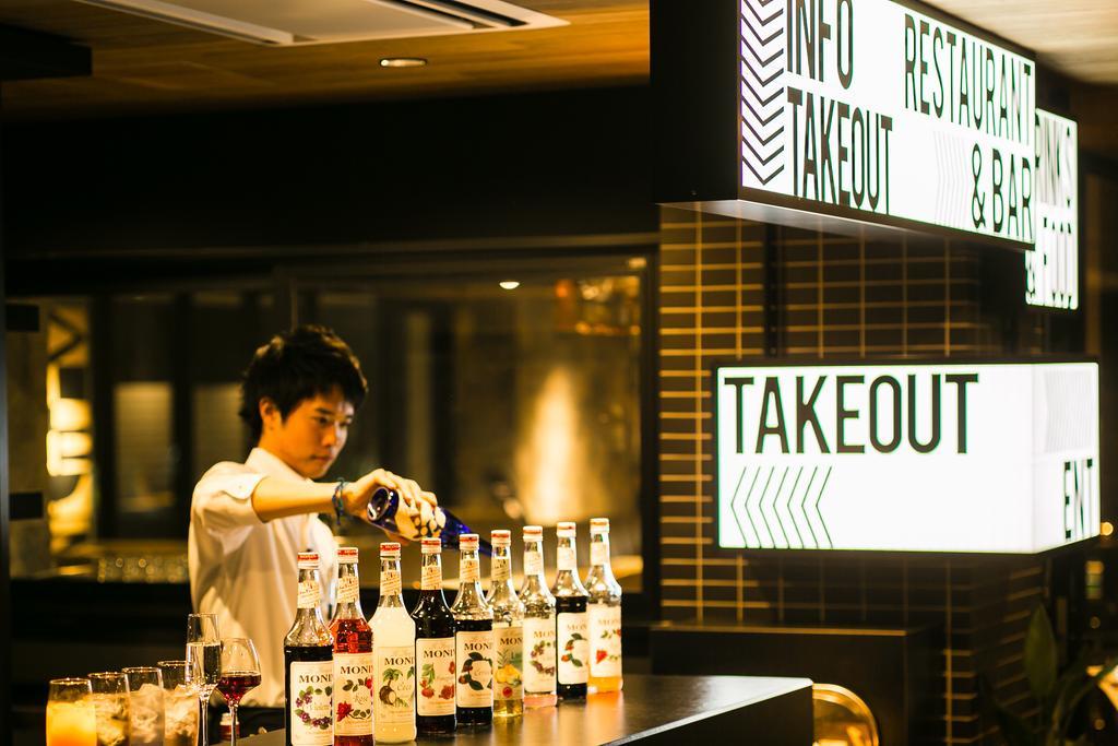 Sakura Terrace The Gallery (adults Only) 4* Kyōto