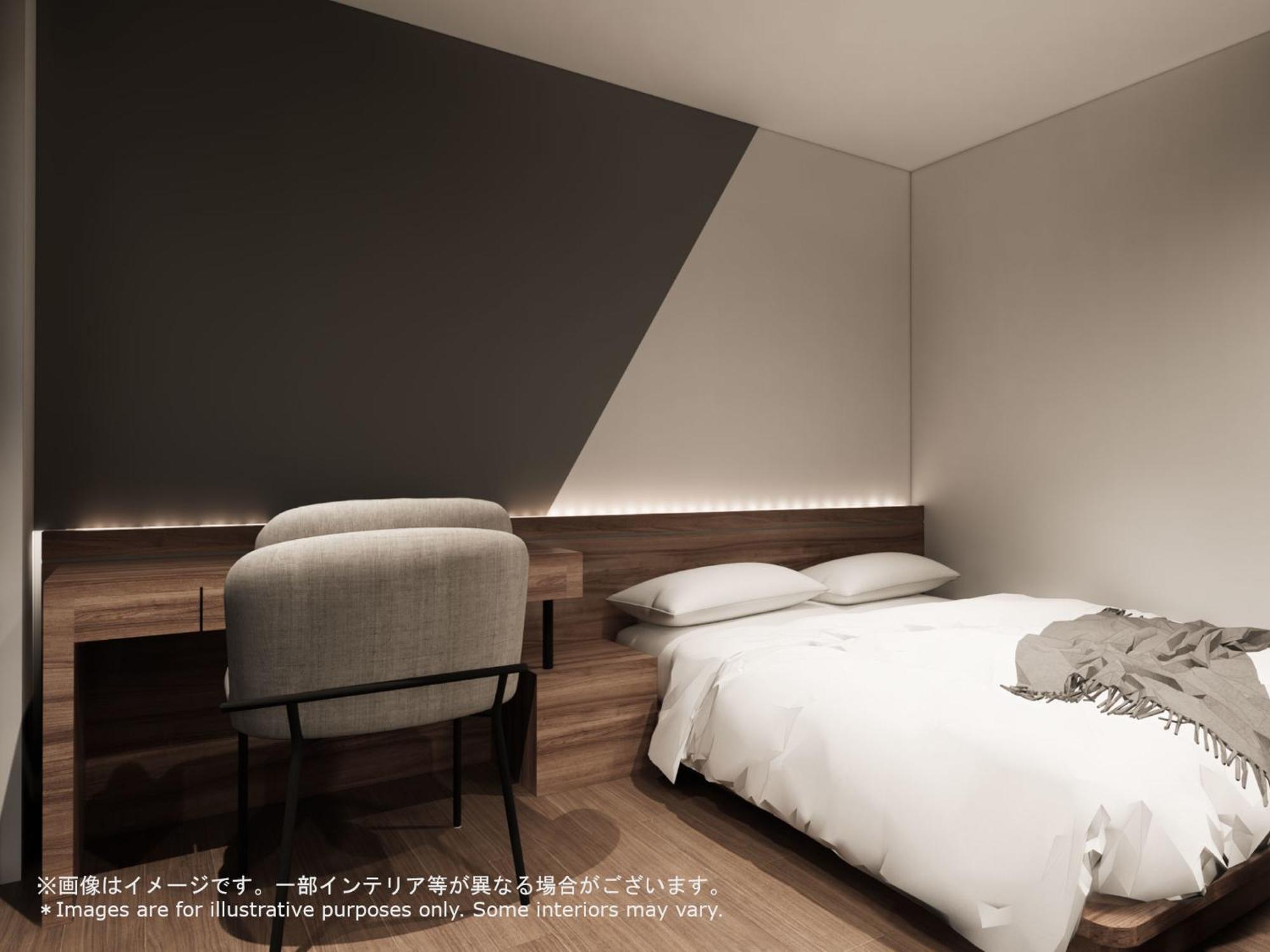 Sakura Terrace The Gallery (adults Only) 4* Kyōto